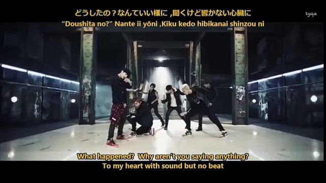 BTS - Danger Japanese Ver. (JAP,KAN,ENG) KLyrics SUBS
