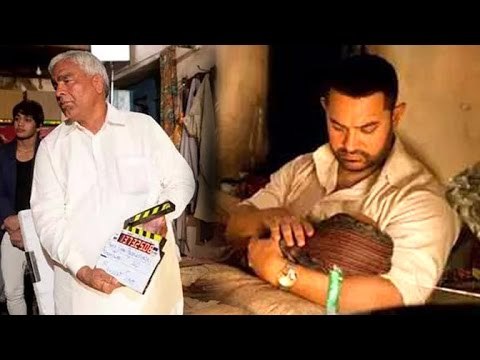 LEAKED: Dangal - First Scene | Aamir Khan As Mahavir Singh Phogat