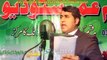 Mashup Pashto Special Hits 2016 -  Pashto Hits Vol 5