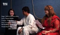 Musafari Sakhta Khwari Da Nadia Gul Iram Ashna -  Pashto Hits Vol 5