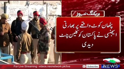 Bharat Ka Jhoot Pakra Gaya   Neo News