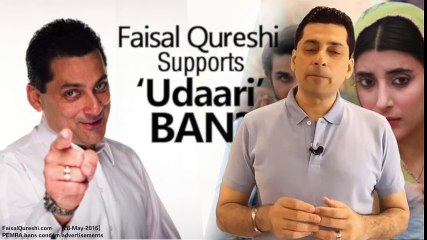 First Udaari, and now condom advertisements  PEMRA is on a roll