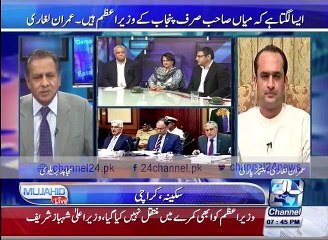 Mujahid Live   Callers asks participants with some basic questions