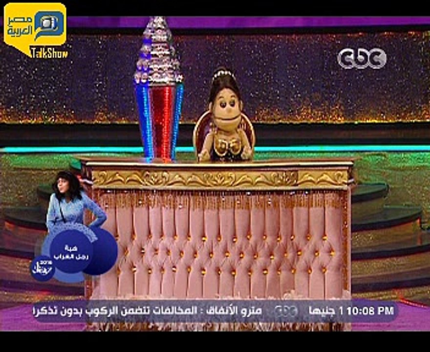 أبلة فاهيتا تسخر من مسلسلات رمضان