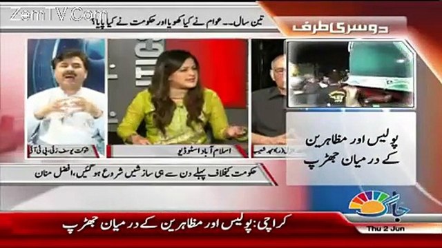 Fight Between Mian Abdul Manan And Shaukat Yousufzai..