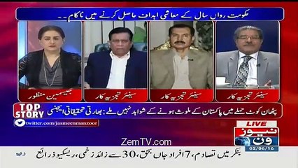Sami Ibrahim bashing Najam Sethi on his statement on Pathan Kot issue