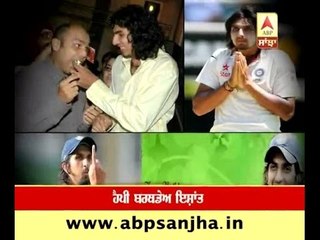 Birthday celebrations with 200 wickets