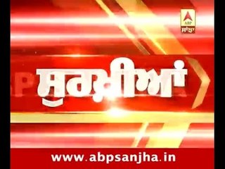 1st September: Today's headlines on ABP SANJHA