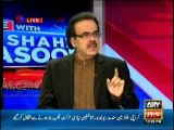 Dr. Ashfaq Hassan Reveals in Dr. Shahid Masood's Show Regarding how Ishaq Dar Threatened Finance Ministry People to Get a Fake Figures for Budget