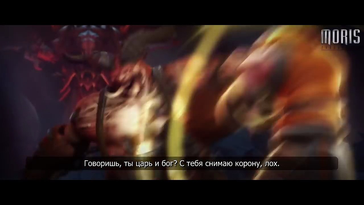 Рэп Баттл - Heroes of the Storm vs. Dota 2