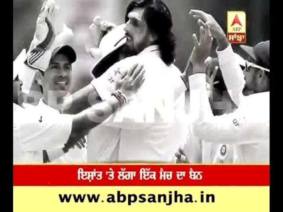 Hero of Colombo banned for 1 test match