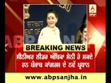 Ambika Soni can next Punjab Congress president