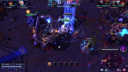 Heroes of the Storm VS Dota 2