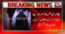 Peshawar: 15 Nurses Arrested By Police In Crack Down