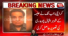 Karachi: Abb Takk Acquired Picture Of Lost Child Abdullah's Father