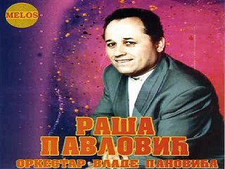 RASA PAVLOVIC  GRESNIK