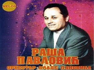 RASA PAVLOVIC VINOGRADI