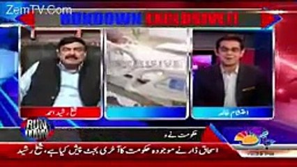 Why you didn't send bouquet to Nawaz Sharif? Listen interesting reply of Shaikh Rasheed