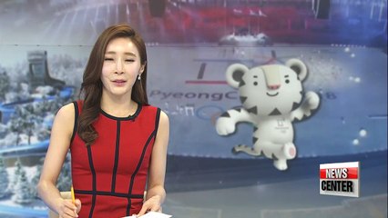 "White tiger", "Black bear" selected as mascots for PyeongChang Winter games