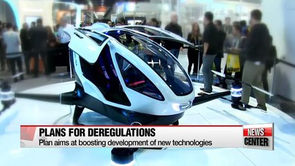 Gov't rolls out plan to modify regulation policies for drones and micro cars