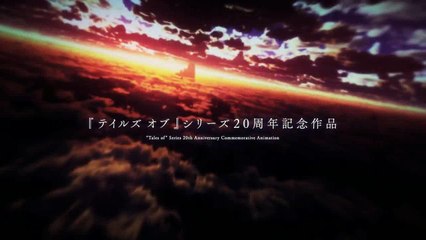 Tales of Zestiria the X - Spot