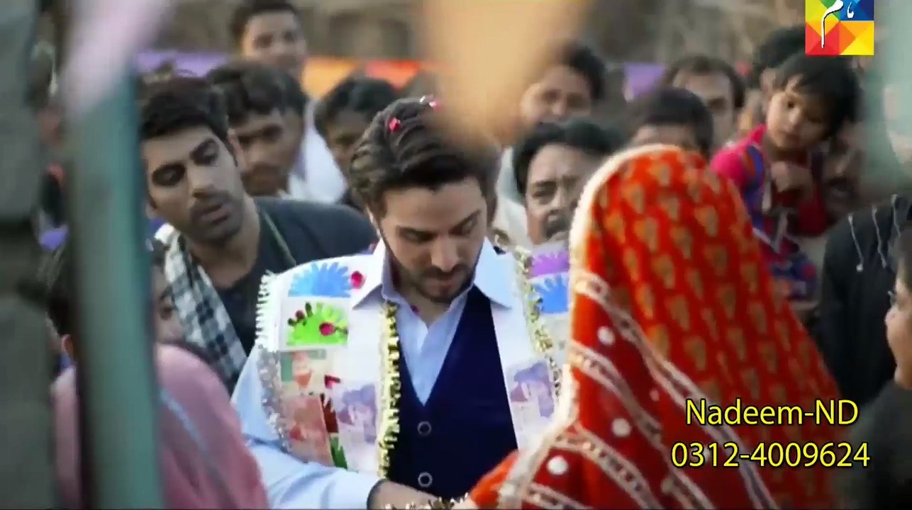 Udaari Episode 3 Full HD