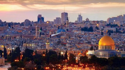 israel National Anthem מְדִינַת יִשְרָאֵל