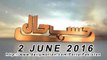 Hasb e Haal - 2 June 2016 حسب حال - Azizi as Daniyal Aziz - Dunya News