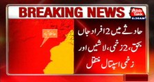 Hafizabad: Collision Between Truck And Van, 2 Died 2 Injured