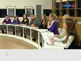 Полиглот. Урок 3. English