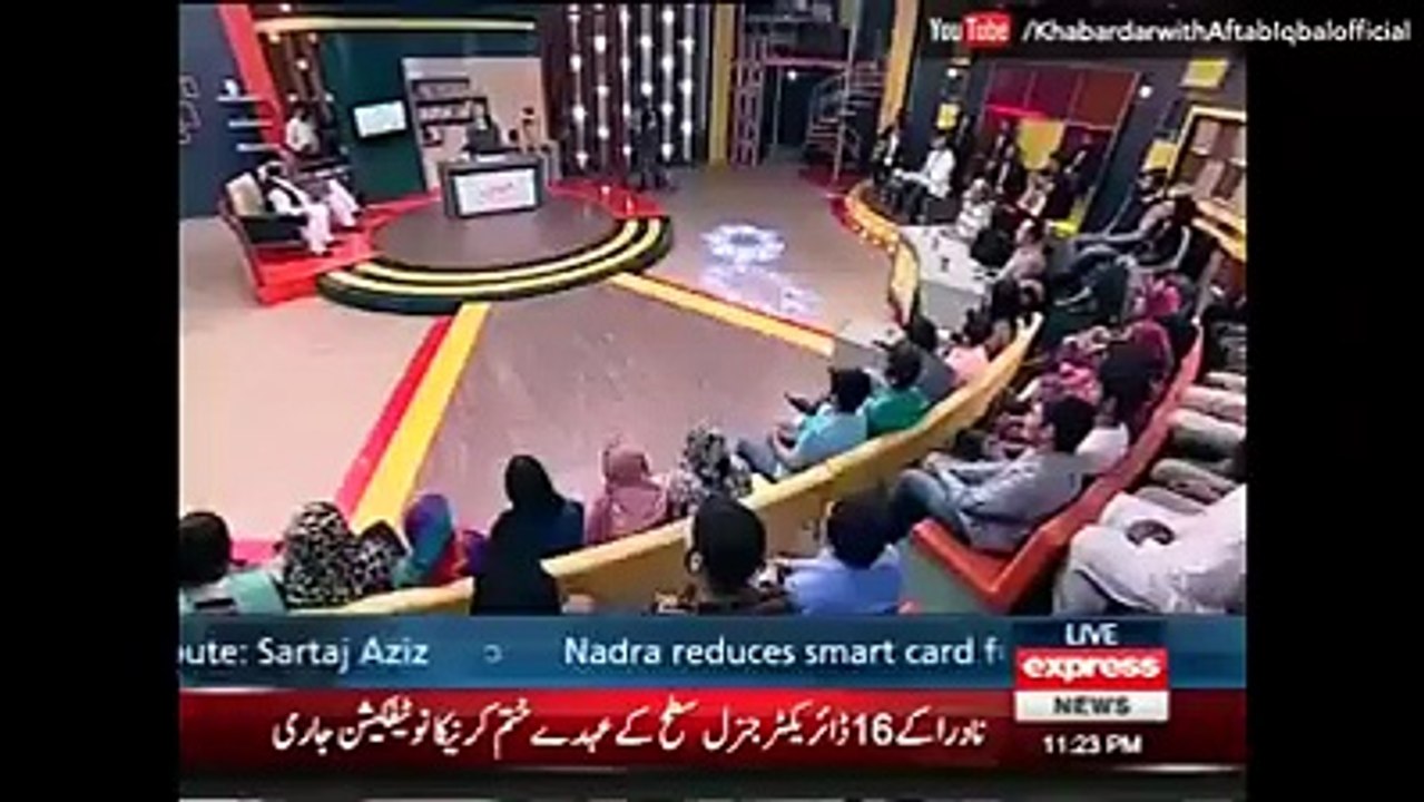 Khabardar with Aftab Iqbal 2 June 2016 | Express News