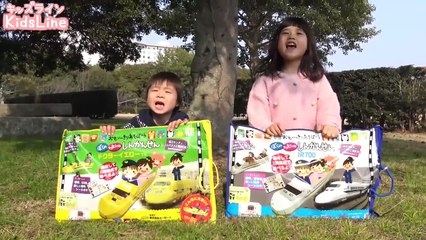 新幹線 おもちゃ ドクターイエロー shinkansen Bullet train Toy 電車ごっこ ぼくの わたしの しんかんせん おもちゃ