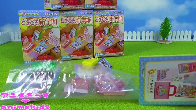 RE-MENT School Goods アンパンマン おもちゃ アニメ バイキンマン どきどき新学期 リーメント animekids アニメきっず animation Anpanman Toys