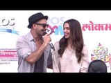 Ranveer Singh Proposes To Deepika Padukone At Bajirao Mastani Gajanana Song Launch
