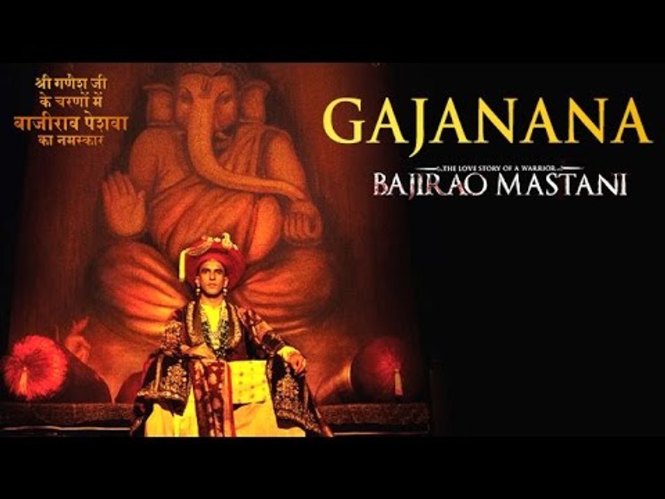 Gajanana Song | Bajirao Mastani | Ranveer Singh & Deepika Padukone | Launch Event