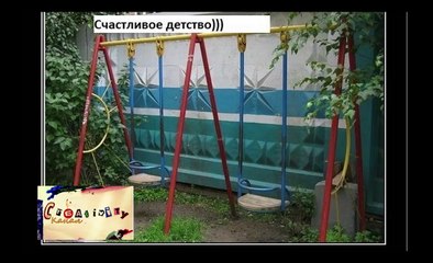 Наша Раша. Эту страну не победить