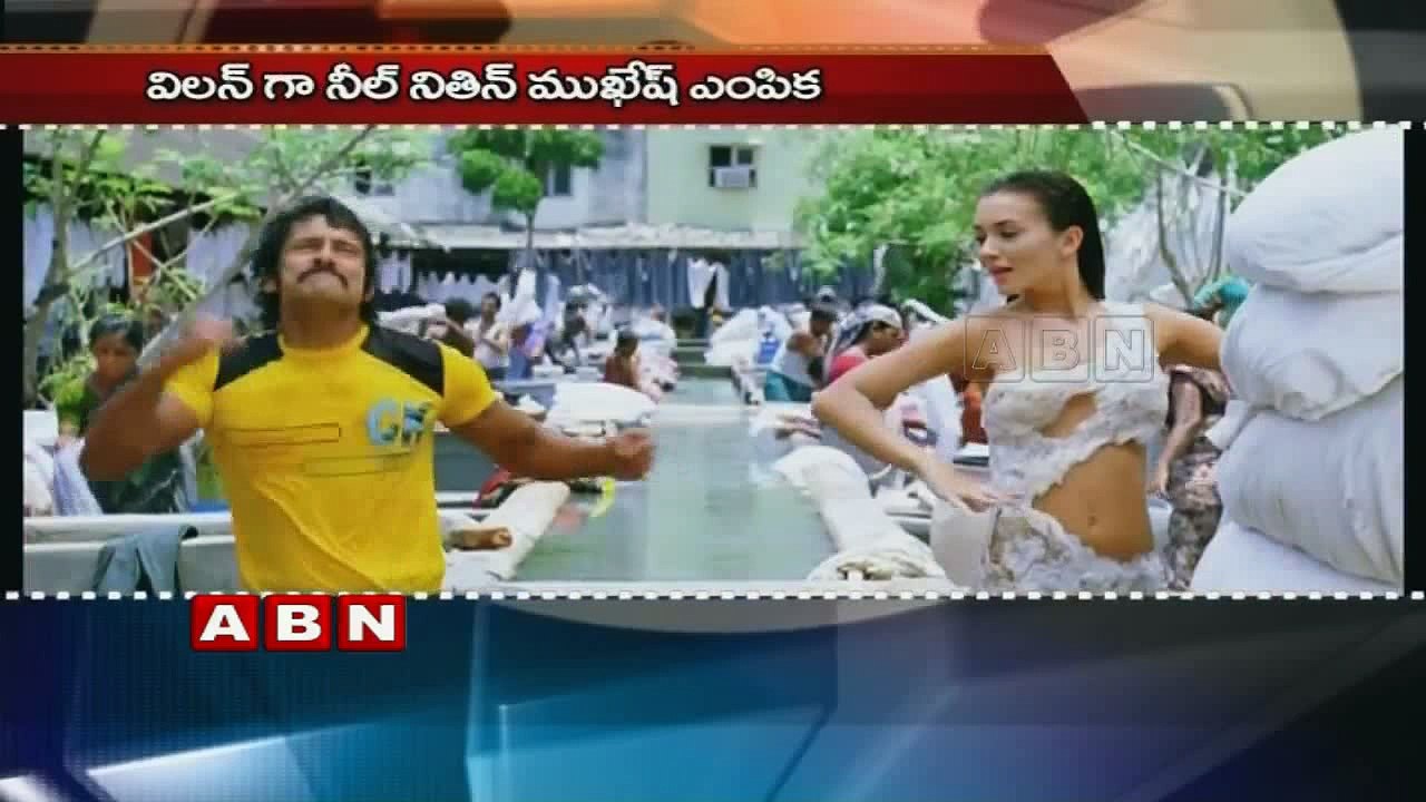 Amy Jackson to romance Prabhas ?