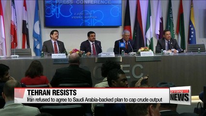 OPEC fails to agree on oil production ceiling