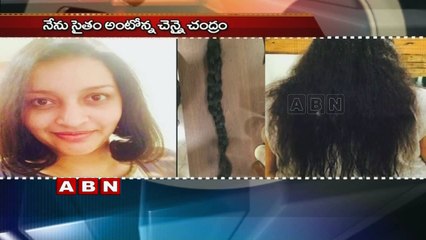 Tollywood Actresses New Hairstyle for Summer
