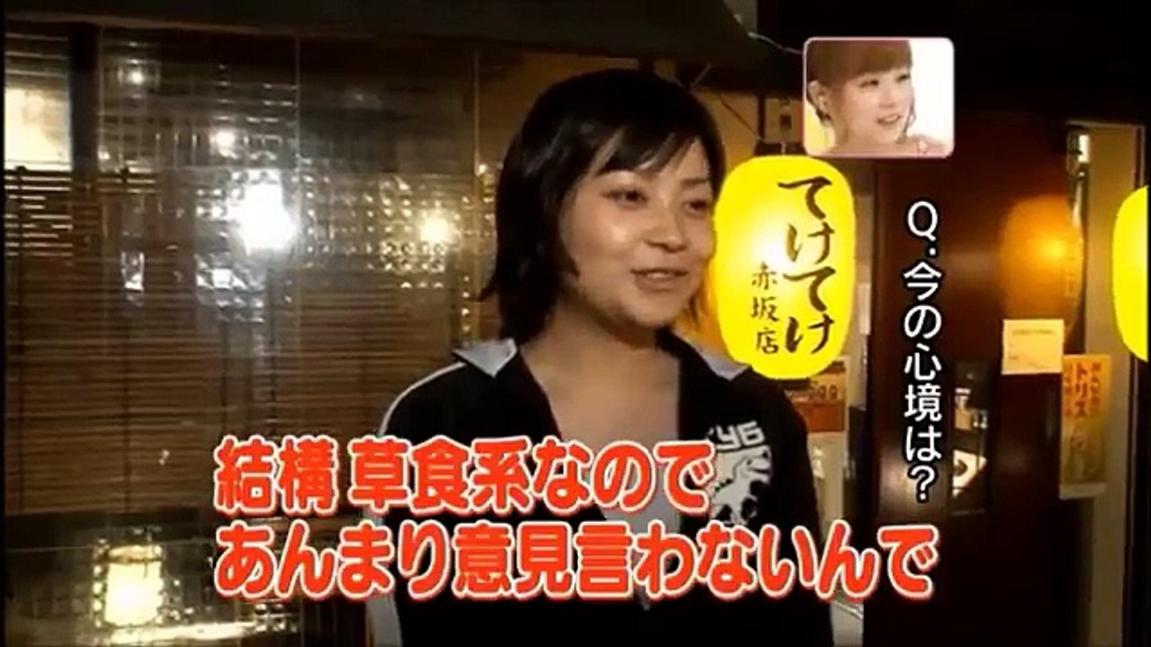 おんなの噂研究所　3話　西川史子　MEGUMI　重盛さと美　浮気検証 ✿◕ ‿ ◕✿ 2016 HD