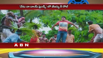 Tejaswi Madivada key Role in Hebba Patel s Nenu Na Boyfriend