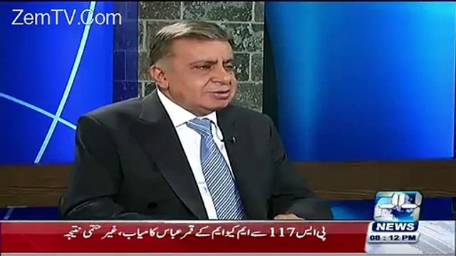 Nawaz Sharif nominated Shahbaz Sharif for PM ship before his surgery Ch Ghulam Hussain reveals inside info