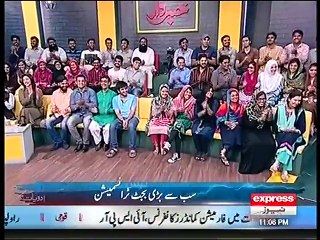 Khabardar with Aftab Iqbal 2 June 2016 _ Express News