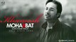 Khamosh Mohabbat Official HD Video Song By Gurvinder Brar _ Latest Punjabi Songs 2016
