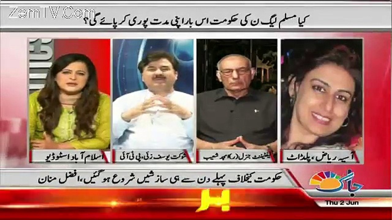 metro k bjay 1 acha hospital q nhain bnatay,shoket yousif zei hkomt pr brs pray