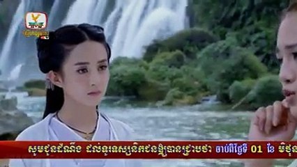 និស្ស័យស្នេហ៍ដាវទេព - The Journey of Flower Khmer Dubbed ( Part 40)