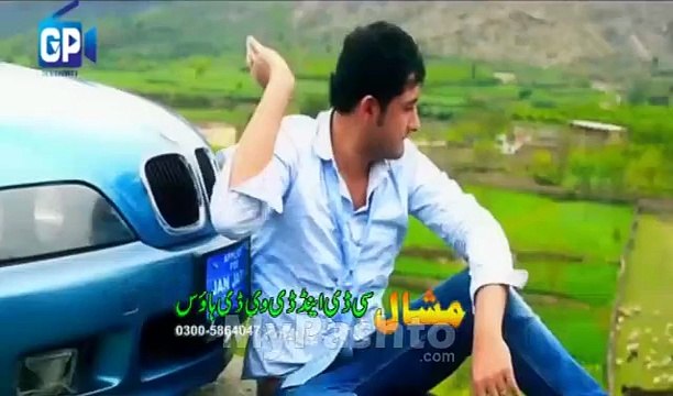 Stargey Me Randey Sha Shah Sawar - Pashto Hits Vol 5