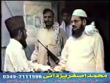 Allama Habib UR Rehman Yazdani Shaheed Rh ki (nayaab VIDEO ) BY Asghar yazdani