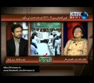 Budget 2016-17 (Zohaib Kaka) - 2nd June 2016