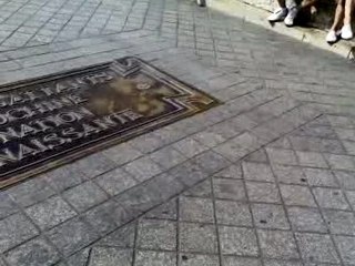 Arch de triumph (Paris) - 25-06-2007